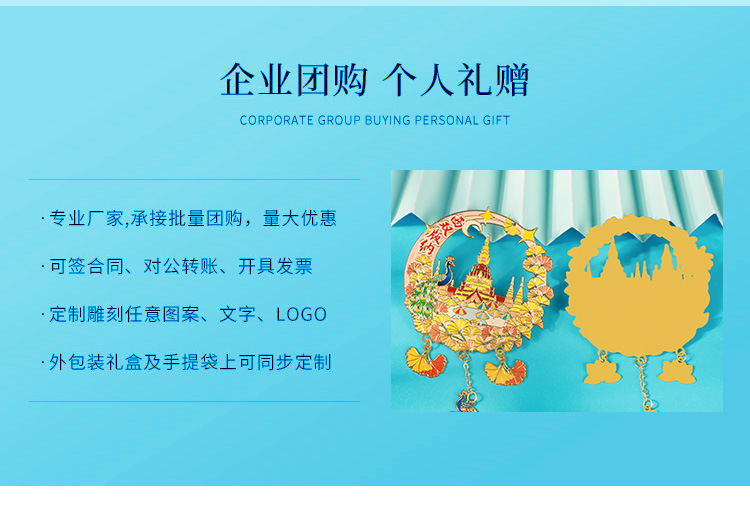 详情1-恢复的_04.jpg