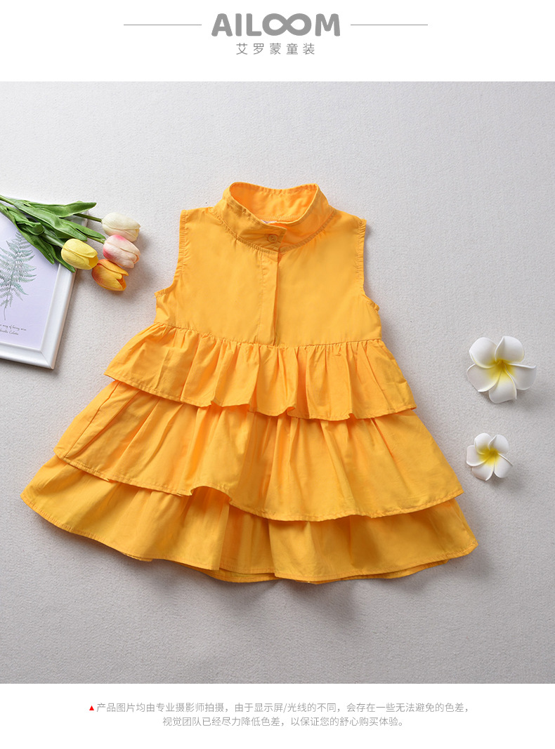 Solid Color Sleeveless Girls Cake Dress Autumn Children's Dress display picture 1