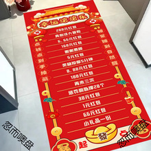 �L�L���骄�Α���߻�ӈ��������_�I�F��������ս��H�Շ����b�