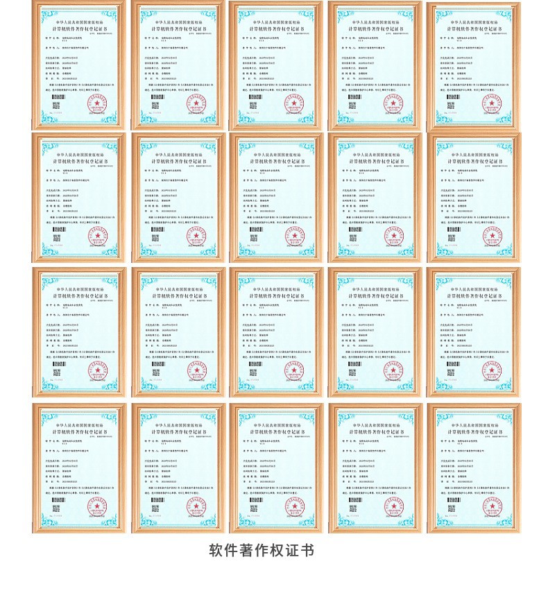 通用8.jpg