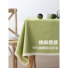 �������鲼ˇ��ˮ������ϴ�L���β�ײ���2024�¿��p�ݸ߼���̨��