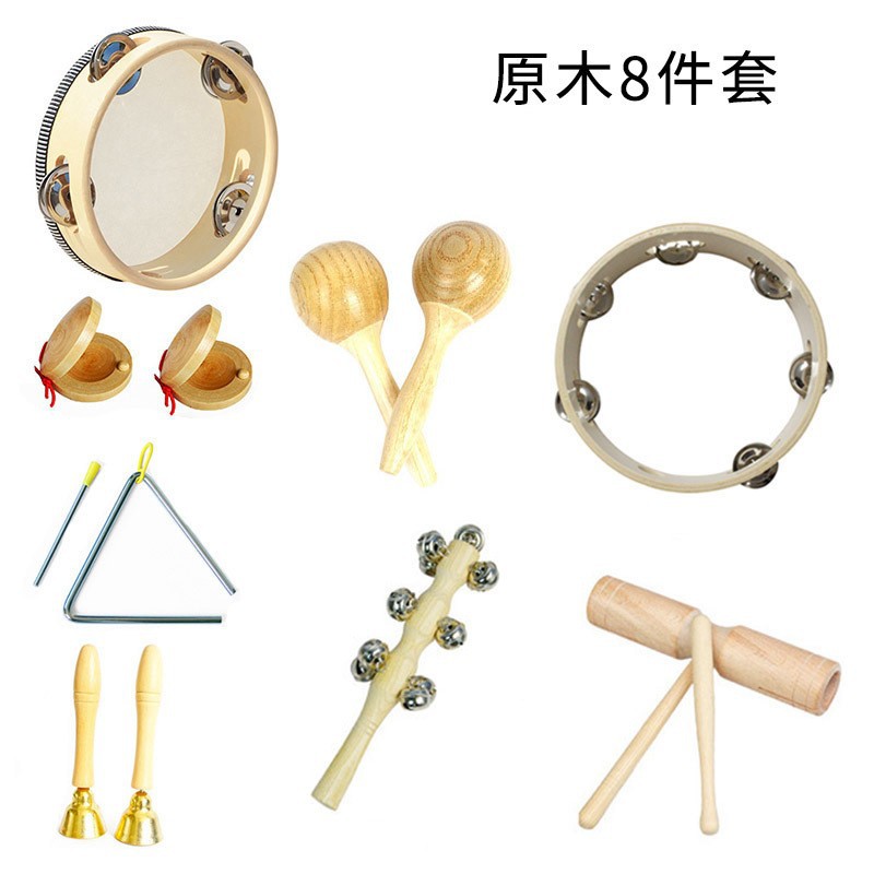 Kindergarten log Orff instrumento de percusión traje de juguete para niños campana timbre arena martillo tambor de mano campana Doble