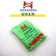 �Aʢ��ɫ���� 3x100 3X120 3X150 4X200ϵ�� �t �G �{ �S �� ��