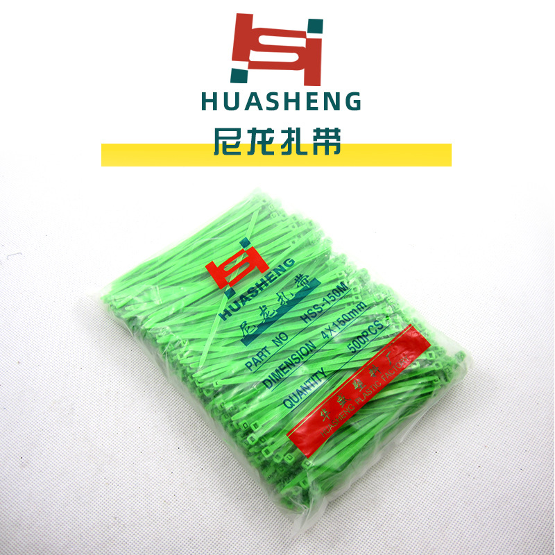 华盛彩色扎带 3x100 3X120 3X150 4X200系列 红 绿 蓝 黄 黑 白