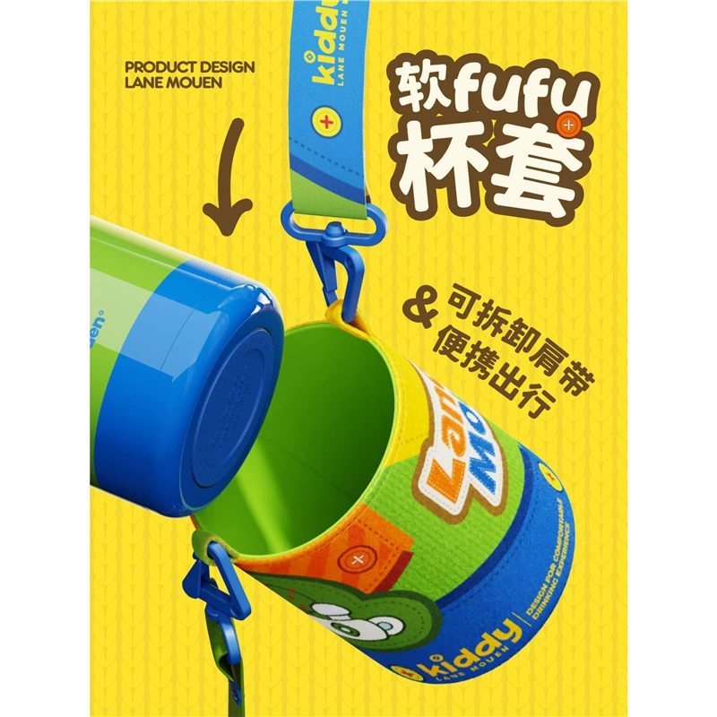 览萌 Children's cute handheld high quality glass