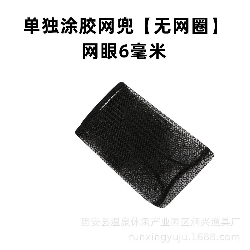 交換可能なネット接着剤カーボンネットヘッド、アンチフック、速乾性ネットバッグ、深めの大型漁網、カーボンアルミニウムアンチフックネットヘッド|undefined