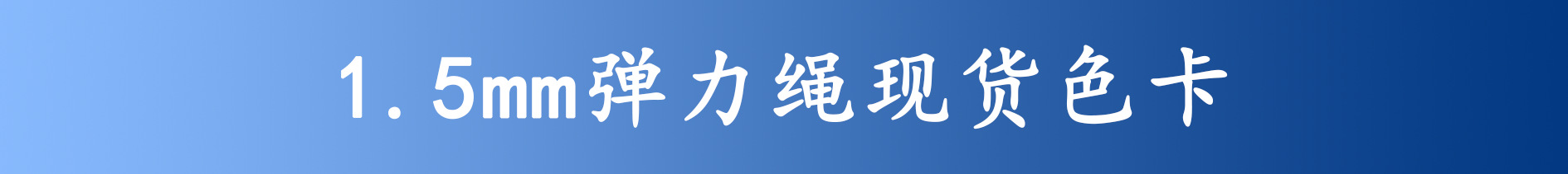 微信图片_20240928110109