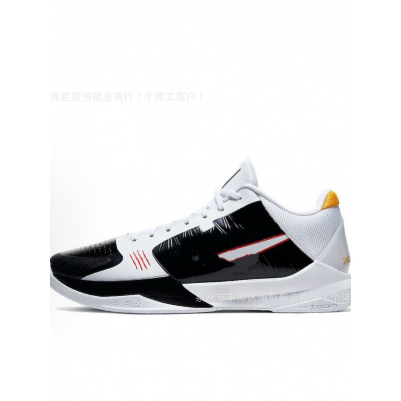 Exclusively for Foreign Trade, Cross-Border Version of Kirby 5Th Generation Snake Year Limited Edition Basketball Shoes, Black and White Kobe5, Wear-Resistant Air Cushion, Practical and Breathable Exclusively for Foreign Trade, Cross-Border Version of Kirby 5Th Generation Snake Year Limited Edition Basketball Shoes, Black and White Kobe5, Wear-Resistant Air Cushion, Practical and Breathable