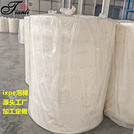 地垫;爬行垫游戏垫;辅助包装材料