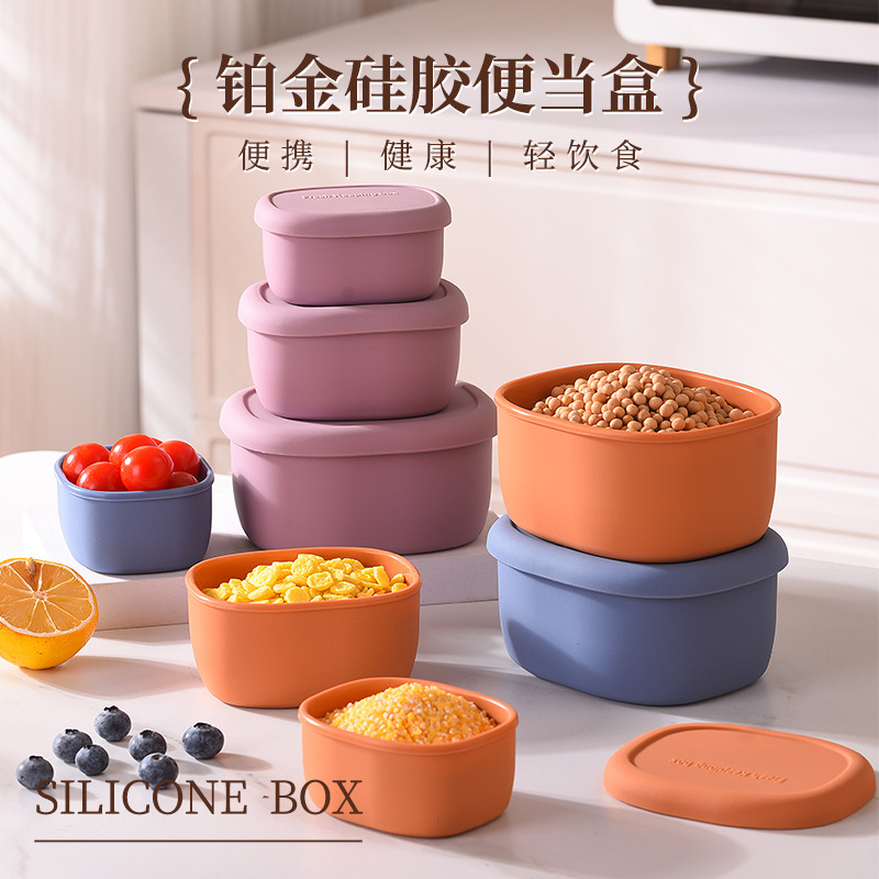 Food Grade Silicone Lunch Box Microwave Heating High Temperature Resistant Lunch Box Baby Food Bowl Household Crisper