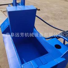 全自动金属压块设备 铁屑小型金属压块机 废铁废铝刨花压块机