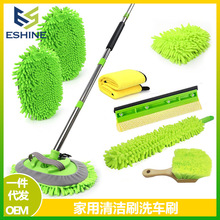 ϴ܇ƴ�ӗU��܇�ϰ��坍���bϴ܇����ˢ���b��܇���ݼ����坍ˢ