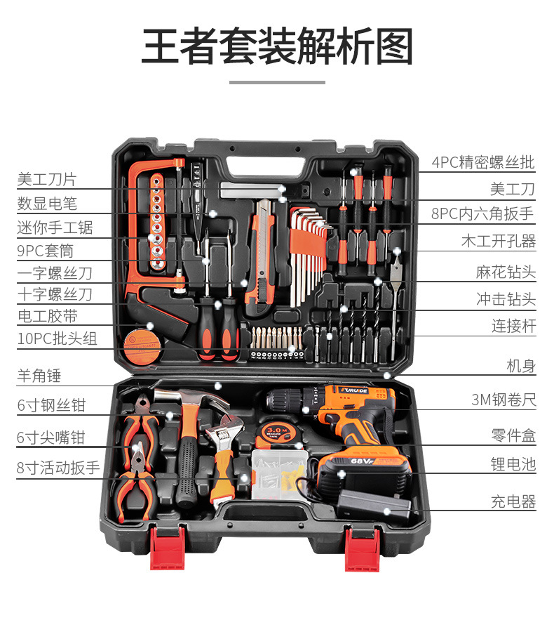 详情-13.jpg