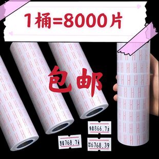 ��Ʒ�˃r����a���r��˺��˃r��10����ų��лʹڴ�r�C�ô�r��