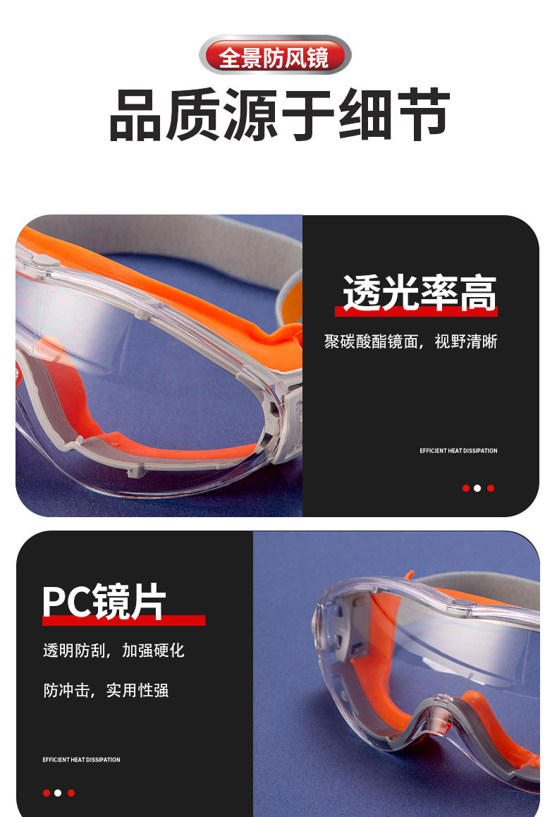未标题-1_08.jpg