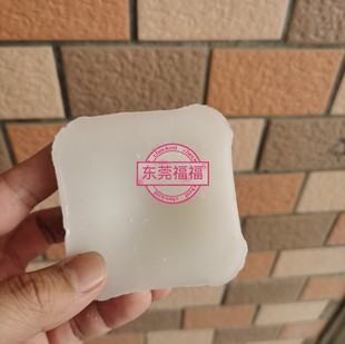 Canvas leather maintenance white beeswax thread wax Wenwan bracelet rosewood furniture floor polishing wax 50g