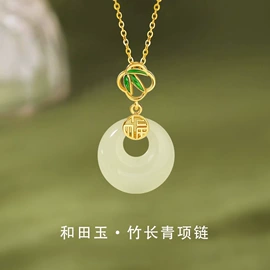 项链;手链;手绳