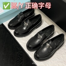 PR�Ҙ���Ь��Ƥһ�_�ņ�Ь���ǘ˺�ט���Ь�\�ڬ�����Ӣ��СƤЬ