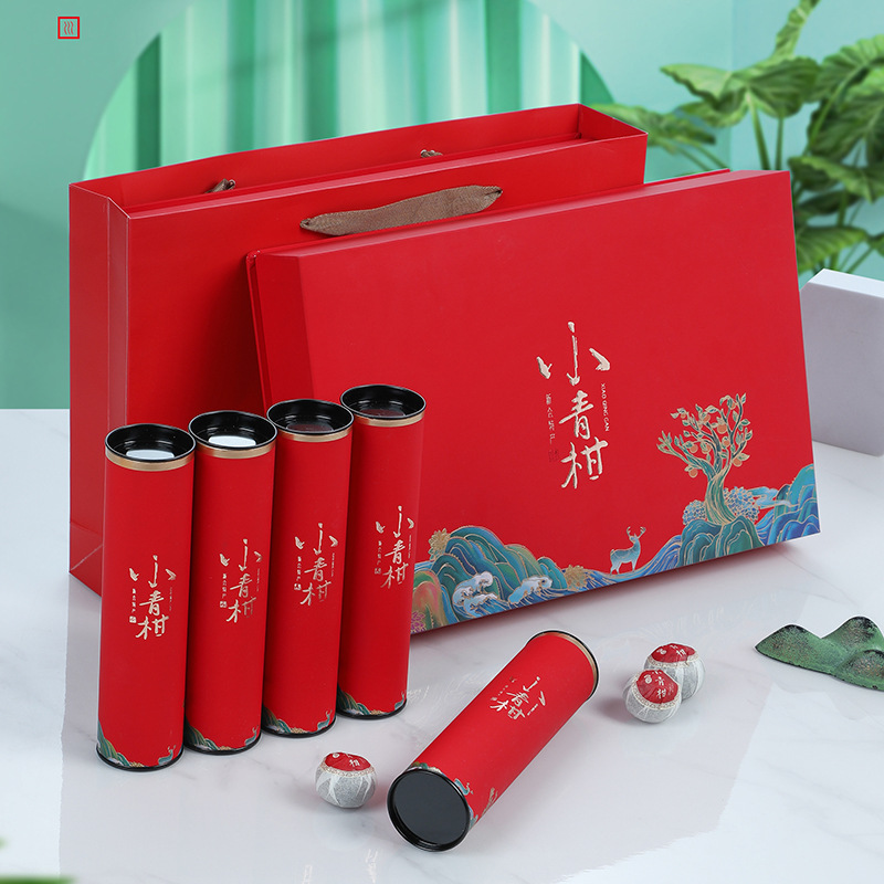 茶叶罐包装盒新款小青柑5罐28粒通用柑普茶陈皮普洱茶粒装空礼盒