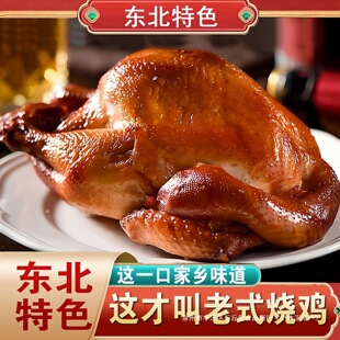 �|���خa��ʽ���u���yѬ�u��ʳ�u�����ʳ�uζ������ֻ�u��˺���u