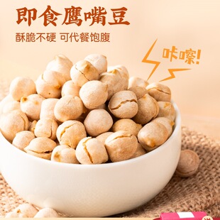 �½����춹�켴ʳ�}���ִ�����ڴ�����ߵ������e����