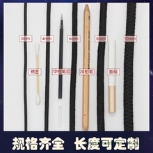 ���M�ں�ɫ�K����ĥ��ɫ�����K�����K�K�����K���񲼄x܇�V���K