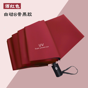 ȫ�Ԅ�UV����ۯB�����l�߼�������Â���ꖂ��������⾀ӡLOGO