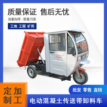 ���﹤����늄���݆��ж܇1��2���d�صV��܇С����ʯ�^�������D܇