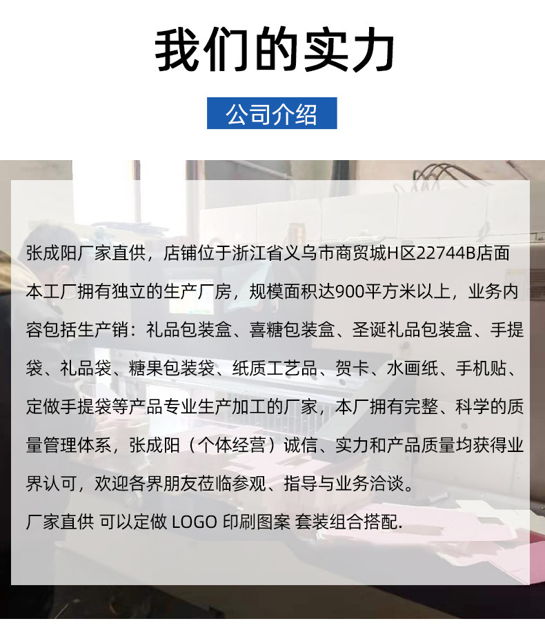 微信图片_20221207142352