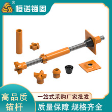 32mm���Mʽ�п�ע�{�^�U ��Mע�{�^��һ�w ��Q���׿�荆��}