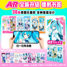 ��AR�D��������Ǆ�����߅����ԪС��Ʊ���L�����l׷�����ϲ��ϰ�