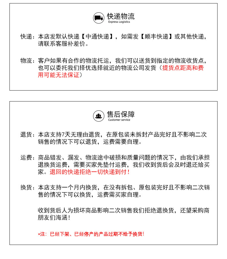 鹿角发箍毛绒耳朵_07