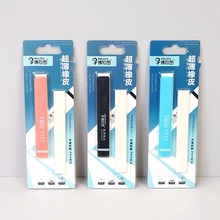 �����D������Ƥ�߹��޸ļ��������ٌ��L�D�����W�����g������Ƥ��