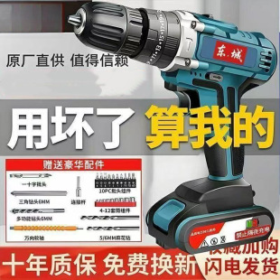 �荴��ʳ��ʽ������荹��I�๦�ܛ_�������늄��ݽz��