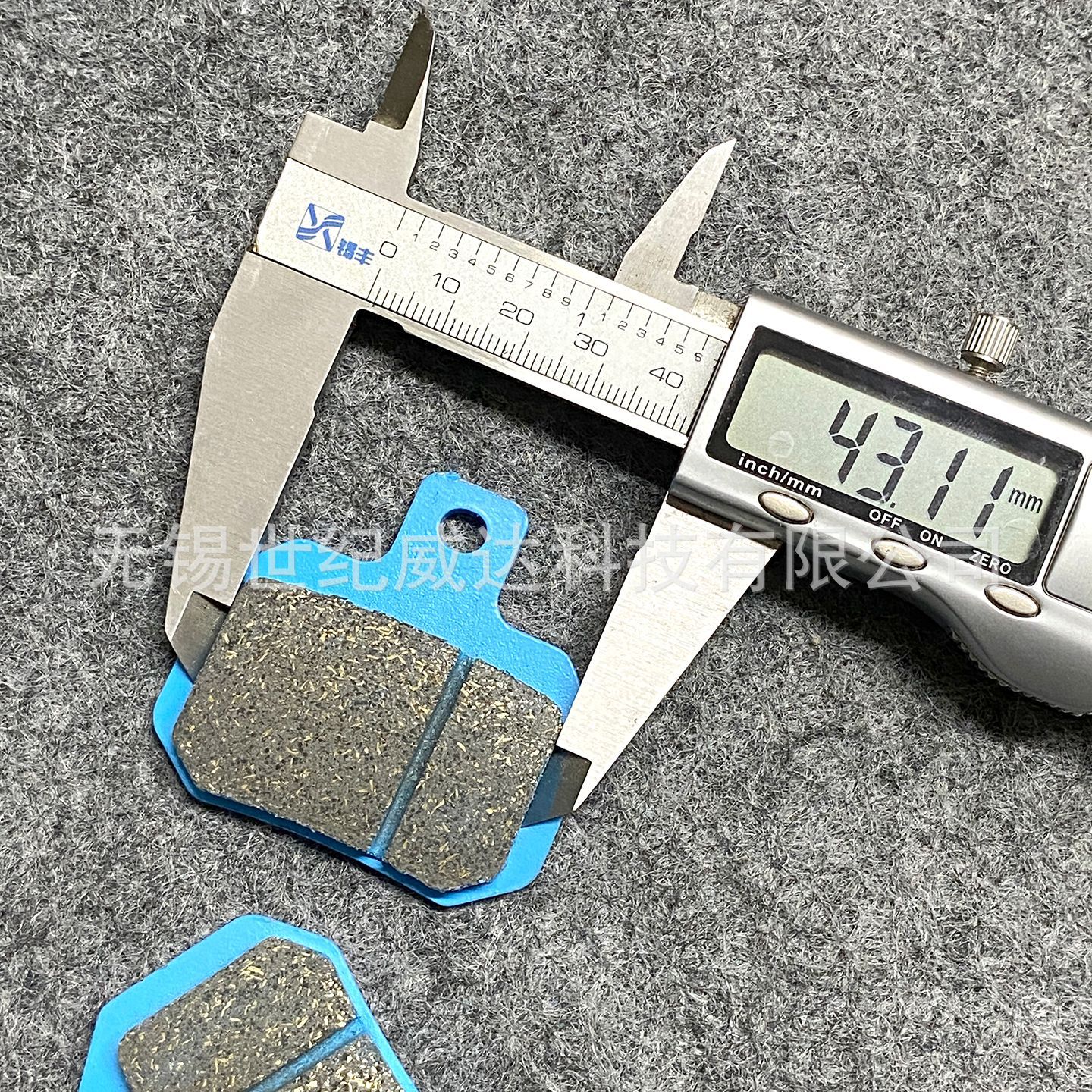 Compatible with Jihua AE4AE5 No.9 N385CMAX copper-based ceramic brake pads for delivery riders, crab brake pads