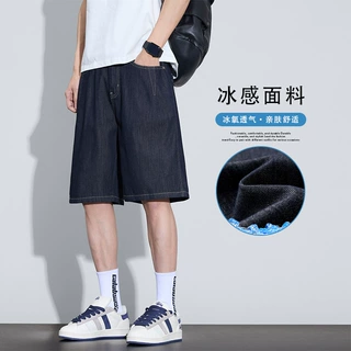 莱塞尔原色牛仔短裤男士2026新款夏季宽松直筒中裤五分裤男裤子
