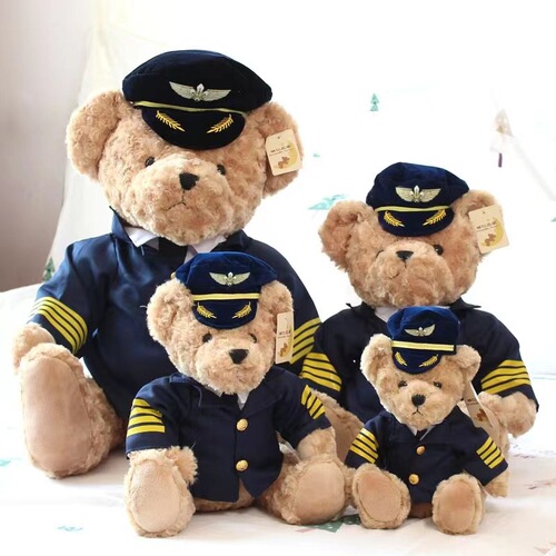 New Creative Captain Teddy Bear Doll Plush Toy Bear Doll Uniform Teddy Bear Doll Birthday Gift Wholesale