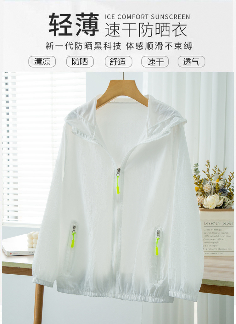 f60a3a26-cf75-4425-8222-f01a9eb79a6c.jpe