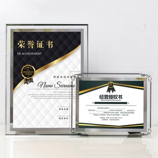 ˮ���������͸��5��a5��ߴ�s�u�C����[��������չʾ��a4�젝