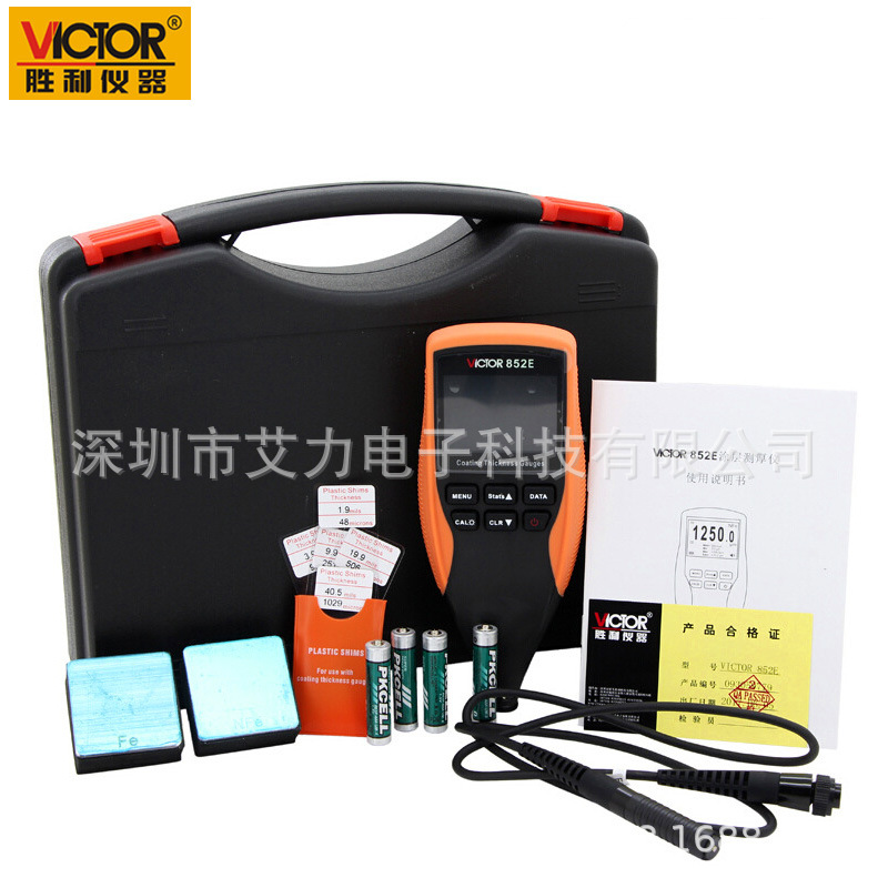 胜利VC852E漆膜油漆涂镀层铁基非铁基测厚仪 涂层测厚仪