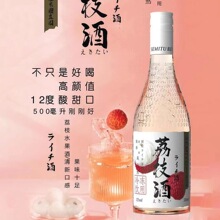 ���׈Dׯ�@���a��ζ���Ҿ���֦��12�ȹ������500ml�۲�����þ�