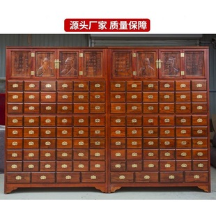 中药柜中医实木柜子经济型家用药店诊所加厚中药橱调剂台厂家直销-阿里巴巴