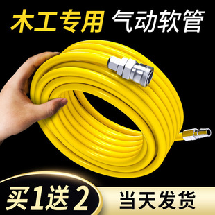 �Չ��C���ܛ��ľ���⎧��ø߉����������՚≺�s�C����ͬ