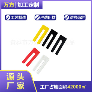 �o��U���T�����b�R���͉|Ƭ�T�����b�{��ƽ�|Ƭ��ƽ�g϶�h����