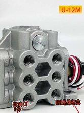 IHI�S�ͷ�����U-12/6/8������MU-12���S�_���S�ͷ����yU-1210