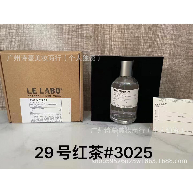 Polvo de perfume formal encuentro púrpura encuentro verdadero yo agua de libertad tierra azul napoleón pecado amor hombre 100ml image 77