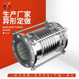 管道及配件;过滤器;储罐