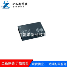 BMX055 LGA-20 9����ټ������Ǵ�����ic �˶�������оƬȫ��ԭװ