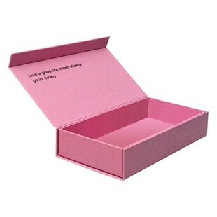 Magnetic Flip gift box custom gift box empty box packaging box health care products cosmetics book folding box custom