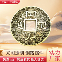 �͹��X�ŵ��ż��~���f���^�~�� �¹��R����o�ˇƷ�����~�X